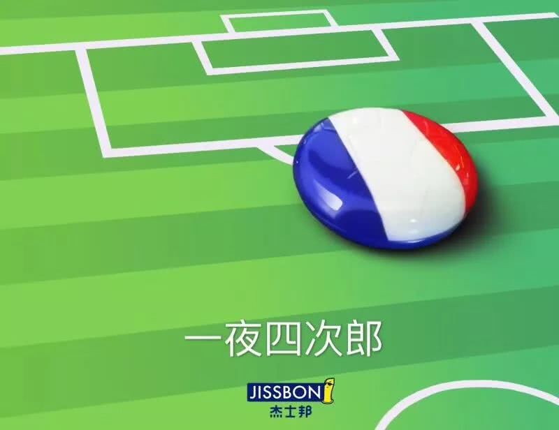 普京的黑雨伞是防弹的吗,普京雨伞视频完整版