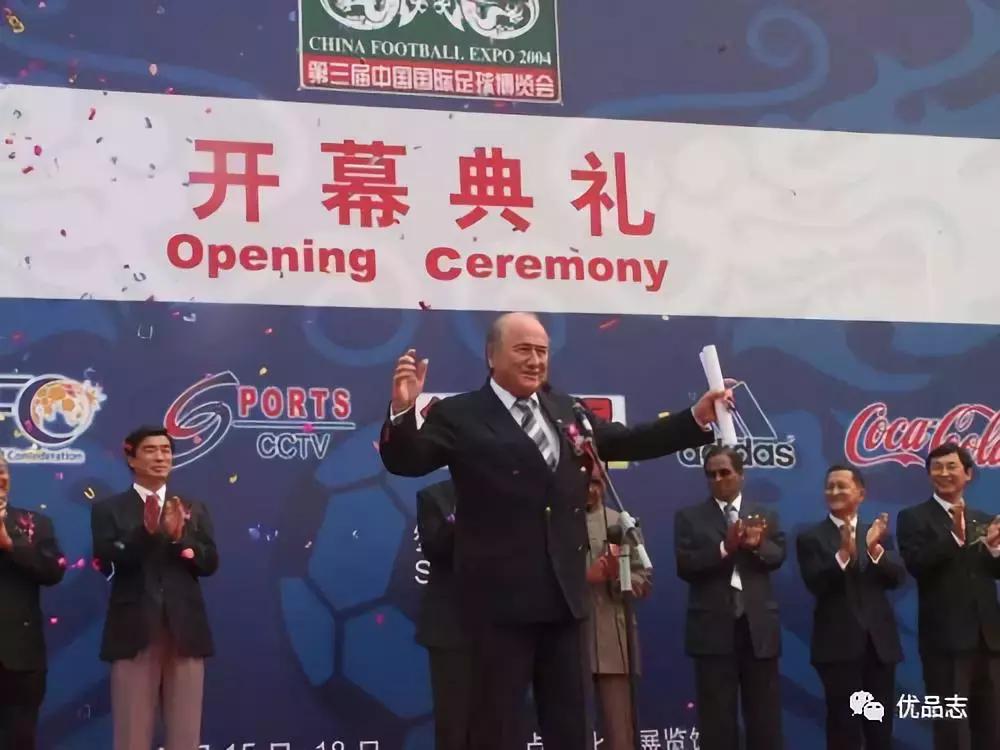 古代的足球是怎么制作的,古代足球的材质有哪些