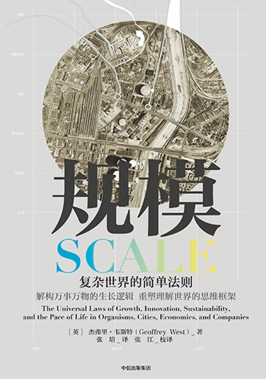 一年休假108天,一年休假180天