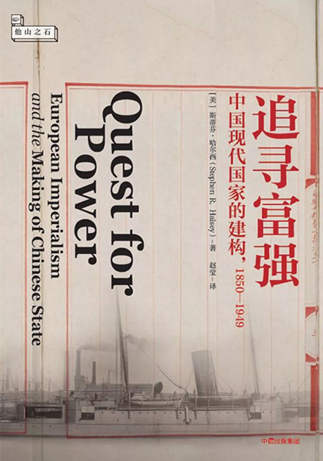 职场上混得好的人一般是啥样的,职场上混得好的人是啥样的