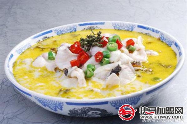 加盟酸菜鱼多少钱,好哆鱼酸菜鱼加盟