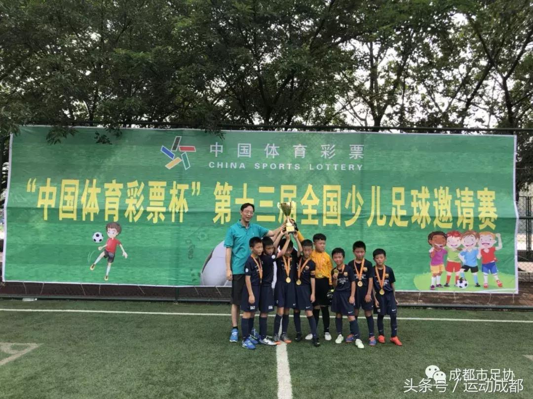 中国体育彩票足球比赛26号,中国体育彩票赛事公告足球