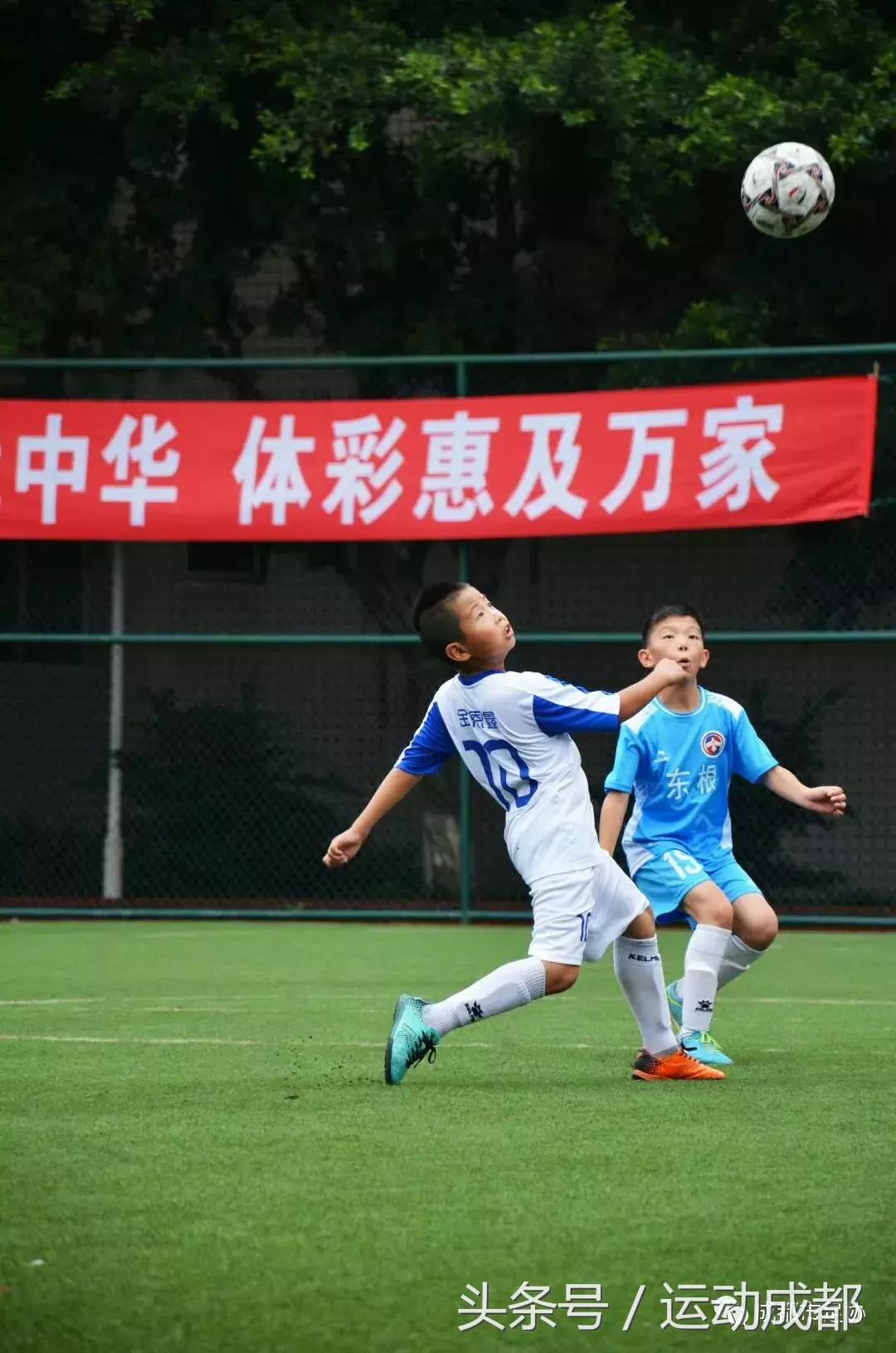 2018体育彩票杯,体育彩票杯足球赛