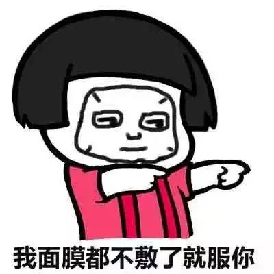 福州利嘉国际商品城,福州北站到利嘉国际商业城