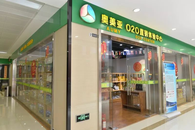 福州利嘉国际商业城最新进展如何,福州利嘉国际商贸城最新消息