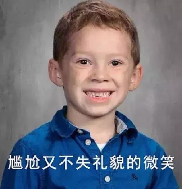 这届世界杯你们亏了多少,世界杯你们输了多少