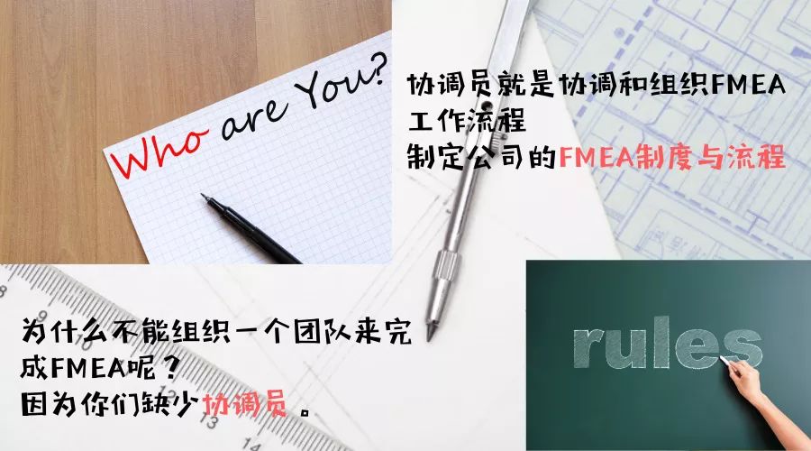 fmea协调员,我不是药神是徐峥导演吗