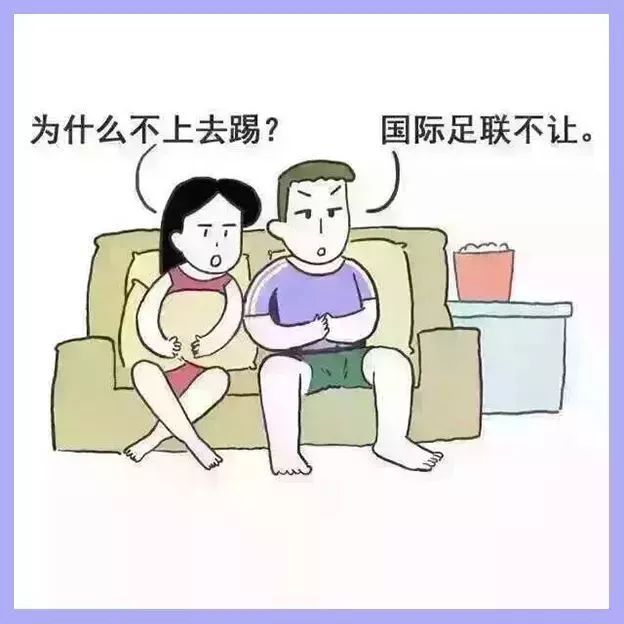 杨澜比尔克林顿,杨澜鲁豫克林顿