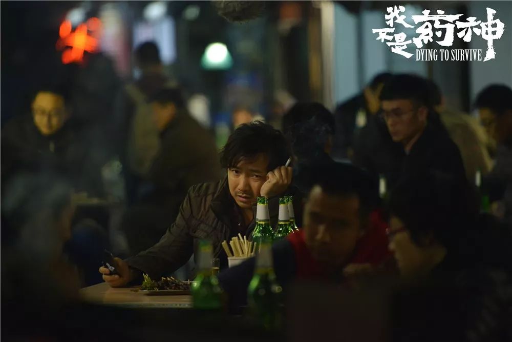 我不是药神里面购买假药犯法吗,我不是药神正版药骗局