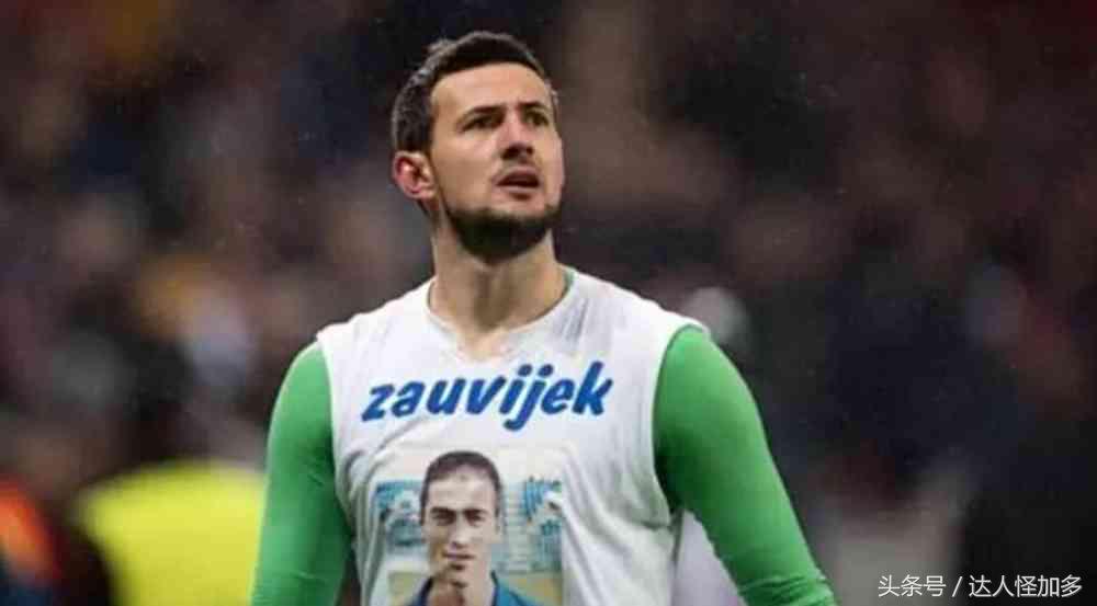 克罗地亚人脱下衣服让世人看透：哪有什么奇迹只有普通人含泪奔跑