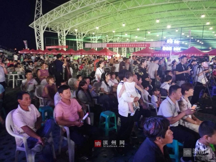 滨州市沾化足球小镇,滨州沾化国际足球运动小镇游乐场