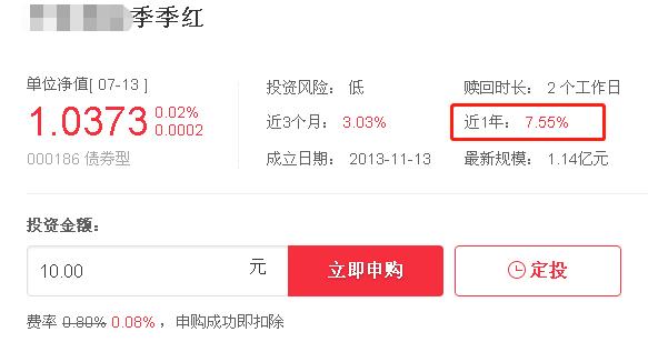 除了余额宝还有什么收益更高,除了余额宝还有什么好的理财产品