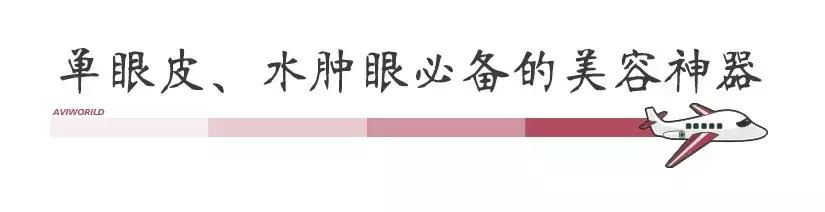 女生神奇的小物件,10个特走心的生活小物件省心实用