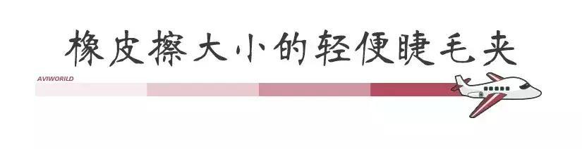 女生神奇的小物件,10个特走心的生活小物件省心实用