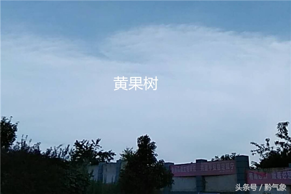 未来7天贵州景区天气预报,贵州七月份高温天气