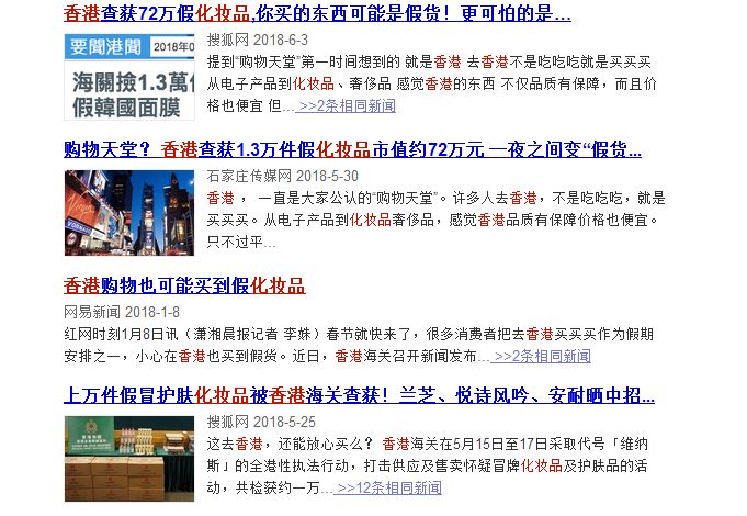 国潮当道国货品牌焕发新生机,用过哪些不输国外大牌的国货品牌