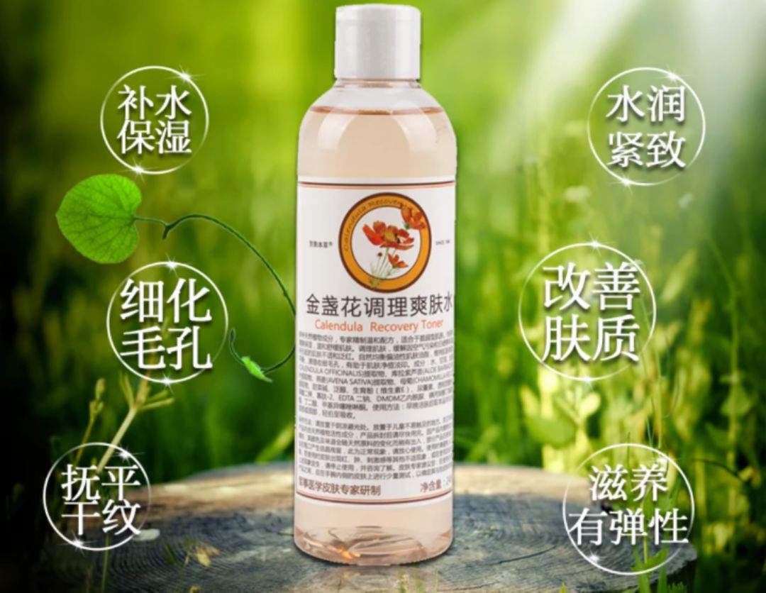 国潮当道国货品牌焕发新生机,用过哪些不输国外大牌的国货品牌