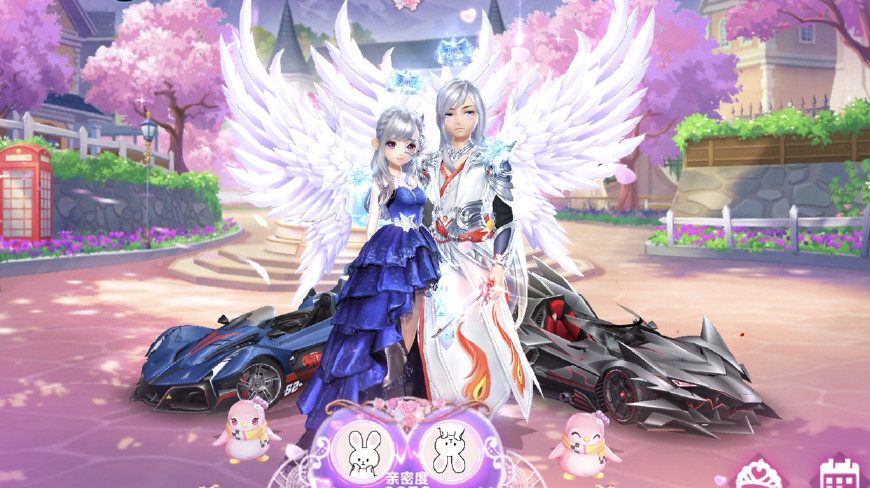 qq飞车代抽永久t车靠谱吗,qq飞车代抽端游靠谱吗