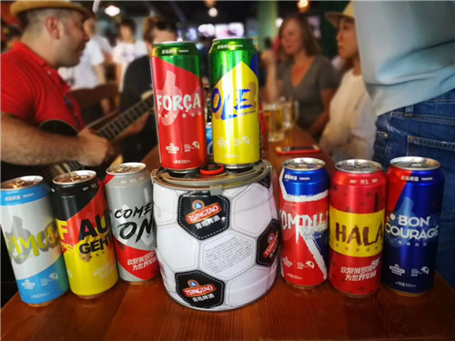 青岛啤酒的一体化,青岛啤酒为生活创造欢乐