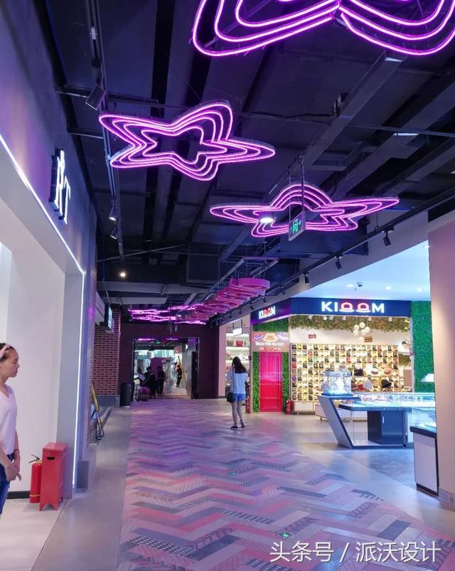 打造8090潮流达人欢聚地，乌鲁木齐卡乐士YOHO广场盛大启幕