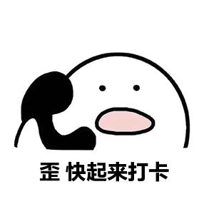 米其林星级餐厅和711便利店都要来武汉了还带来了这些网红大牌