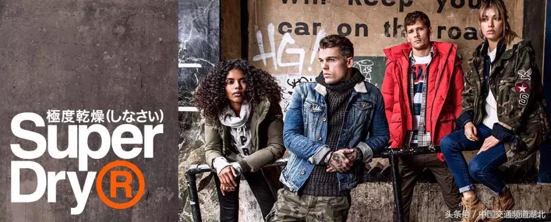 米其林星级餐厅和711便利店都要来武汉了还带来了这些网红大牌