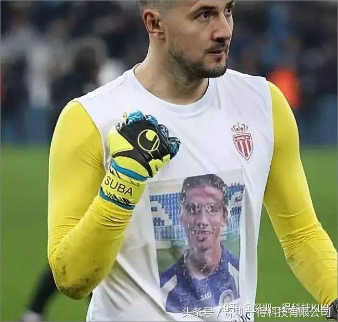 克罗地亚球员惨案,杀屠