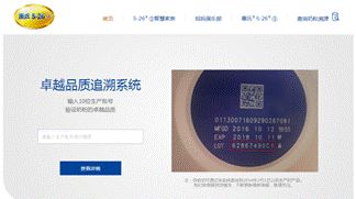 海淘买到假货怎么维权,婴儿海淘产品骗局