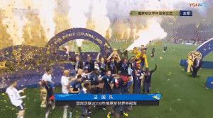 梦回克罗地亚,克罗地亚和法国再聚首