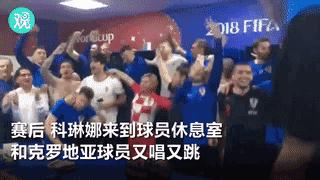 世界杯法国夺冠2006,世界杯法国夺冠瞬间沸腾