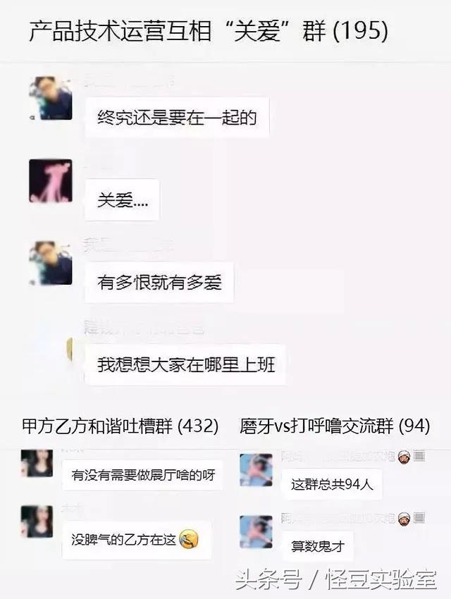 相爱相杀的cp有哪些,盘点相爱相杀的cp