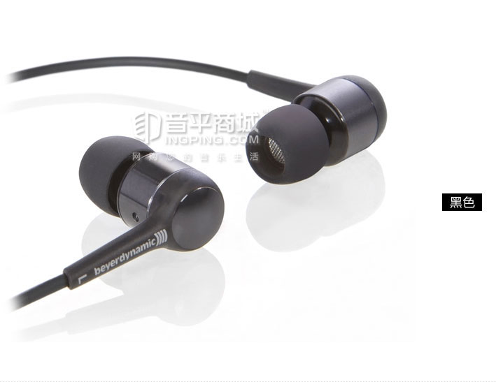 拜亚动力有线耳机入耳式,拜亚动力耳机时尚入门