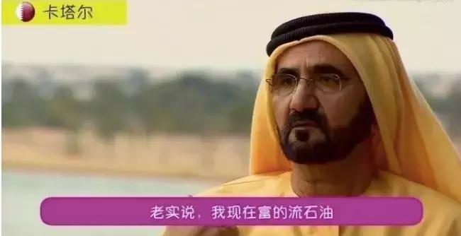 给足球场装空调,足球场装空调