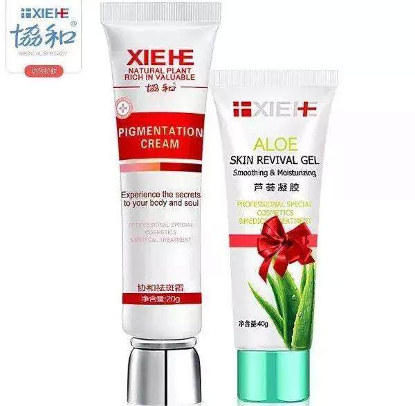 吐槽不好用的护肤品,盘点不值得买的护肤产品