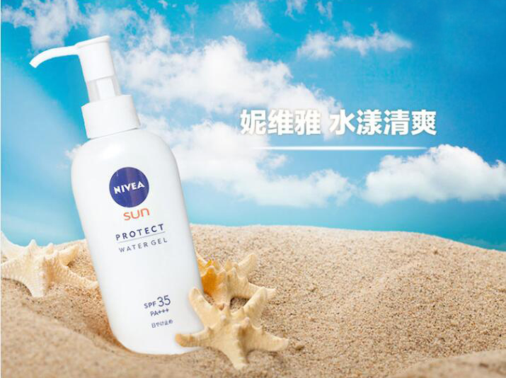 防晒霜明星同款网红推荐,好用的防晒霜明星同款品牌