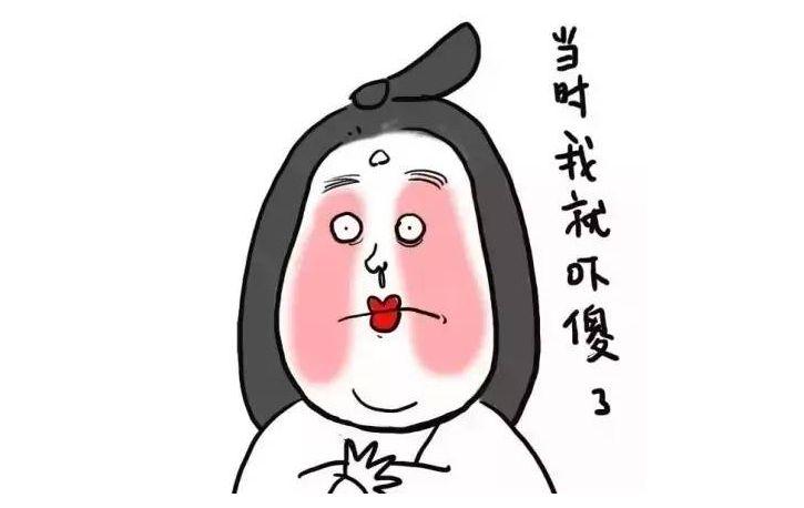 国外代购会被罚吗,最近有朋友从国外代购安全吗