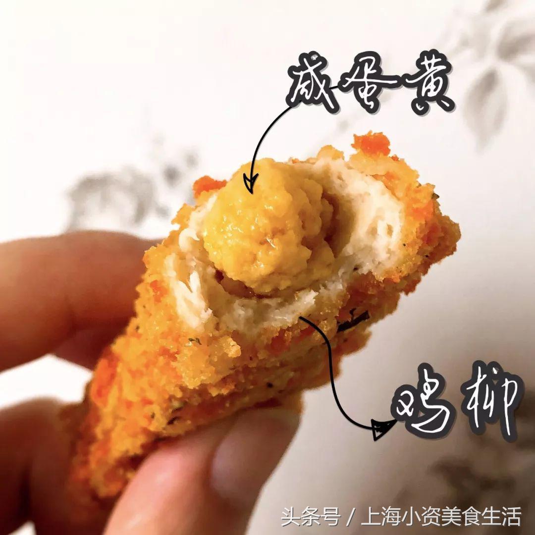 咸蛋黄玩我的世界,咸鸭蛋的世界