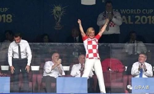 基塔罗维奇莫德里奇,基塔罗维奇沙滩照