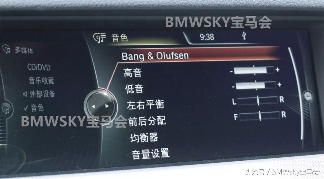宝马原厂音响和哈曼的区别,宝马音响升级史泰格还是哈曼卡顿