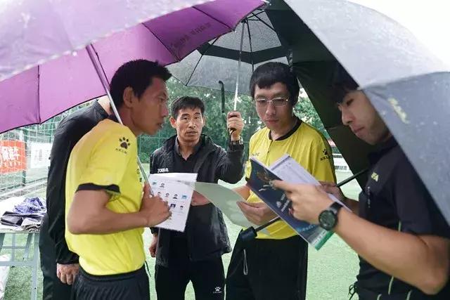 2020北京青少年足球比赛,2020北京青少年足球联赛比赛