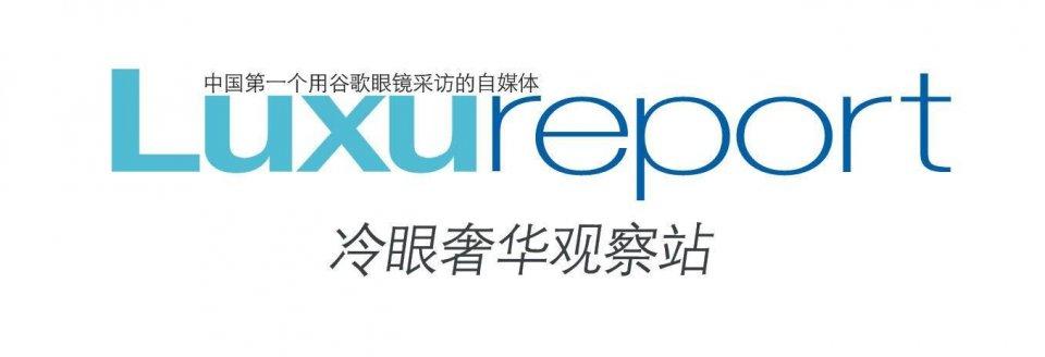 罗纳尔多放在现在什么水平,费德勒单反强吗