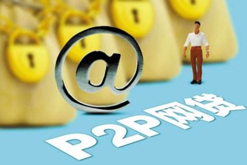 网贷都有哪些上征信,征信报告不显示的网贷上征信吗