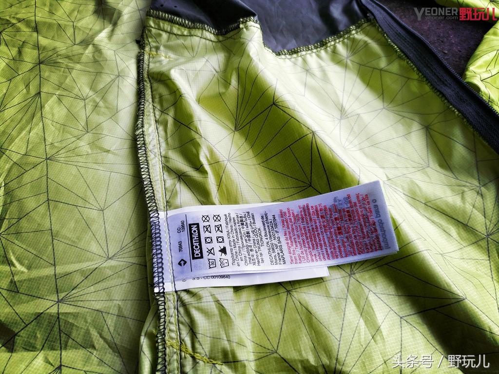 迪卡侬防晒衣测评推荐,轻薄防晒衣夏季出行无惧阳光