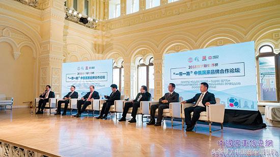 世界杯2018都有哪些队,2018世界杯的惊天秘密