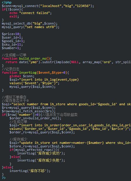 京东秒杀预约抢购技巧,京东抢购秒杀神器