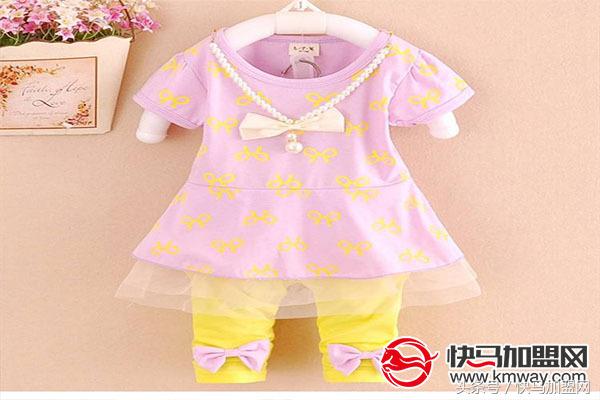 5元童装加盟项目,5元童装加盟店利润