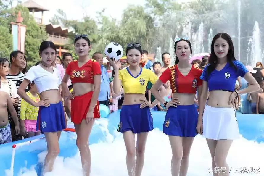 足球宝贝啤酒节,世界杯足球宝贝现场表演