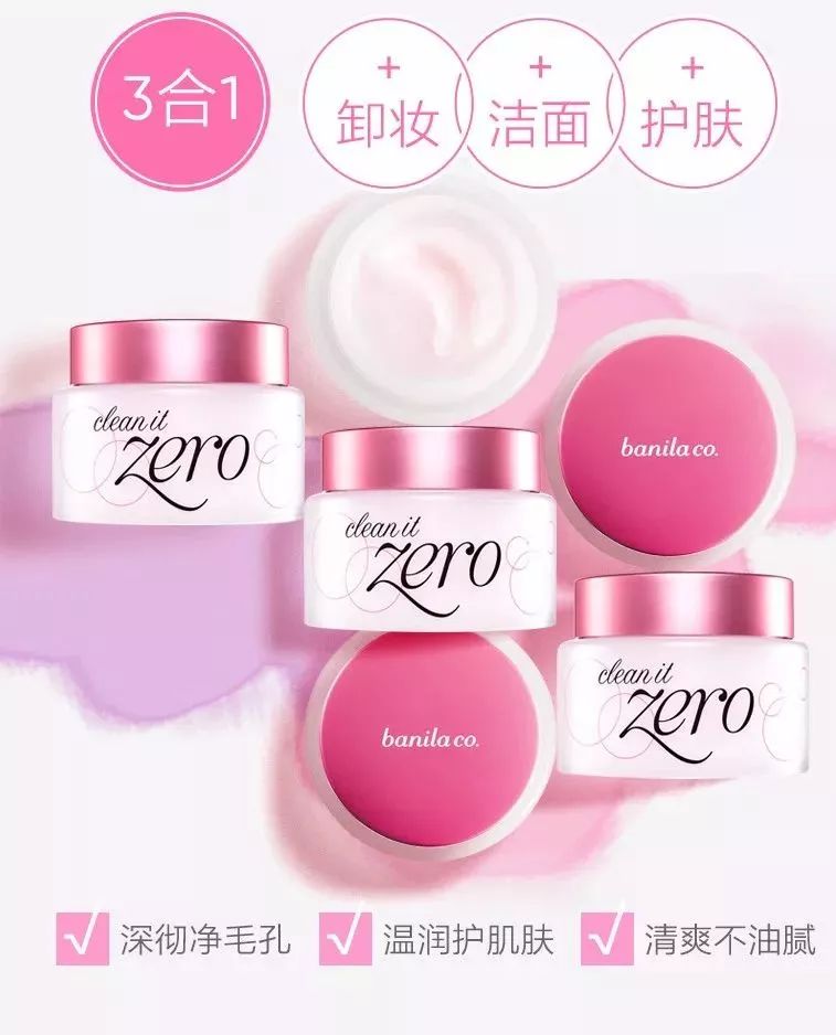 这三类化妆品千万不要再买了,这些化妆品坑你入了几个