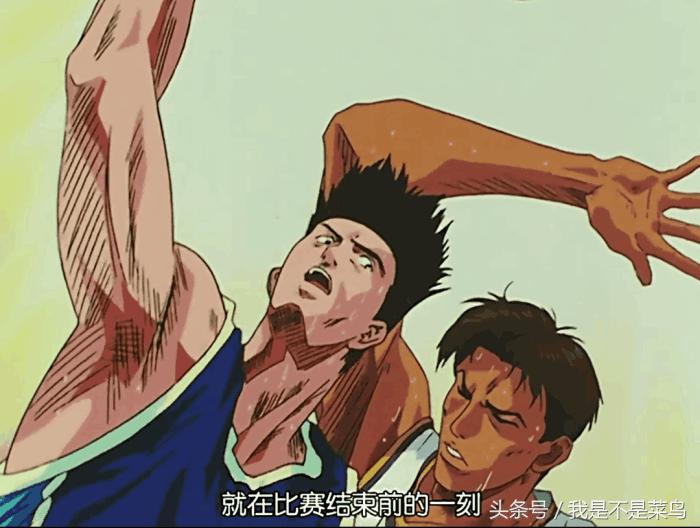 灌篮高手樱木22篮板破纪录,灌篮高手樱木花道什么球队