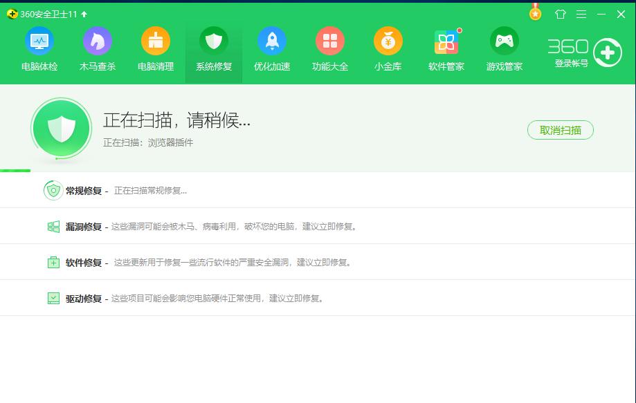 电脑常见故障50例修电脑不求人,电脑常见故障及解决办法一览表